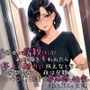 彼女の母親（42）に初体験を奪われたら、年上の魅力に抗えなくなって昼間は彼女、夜は母親という二重生活で罪悪感と快楽に溺れまくった話