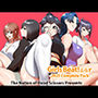 Girls Beat！ ぷらす -2025 Complete Pack-