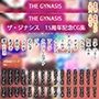 【15周年CG集】THE・GYNASIS ザ・ジナシス【記念860作】
