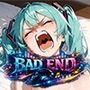 【CG集】BAD END No.0001（300images）