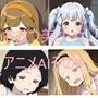 R-18アニメ美少女おむつおもらしAIイラスト集その4SP