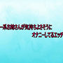 ダウナー系お姉さんが気持ちよさそうにオナニーしてるエッチボイス