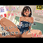 【4Kアニメ】巨乳JKに大量中出し！気に入った子は全員種付けセックス 50連発！！