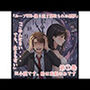 小説「ループNTRー繰り返す寝取られの悪夢」第 1巻