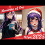 Memories of Dec 2025