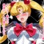 ヒロイン堕ち セーラームーン編