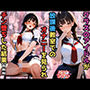 クラスのアイドルが放課後教室でのオナニーを見られチン堕ちした結果www【女子校生】【肉便器】【中出し】【いいなり】【ラブラブ】