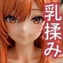 AIフィギュア風美女のおっぱいを揉みまくる動画集 Lite版 vol.1