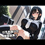 巨乳制服少女動画像集2