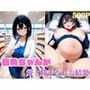 巨乳ちゃんが好き勝手された結果